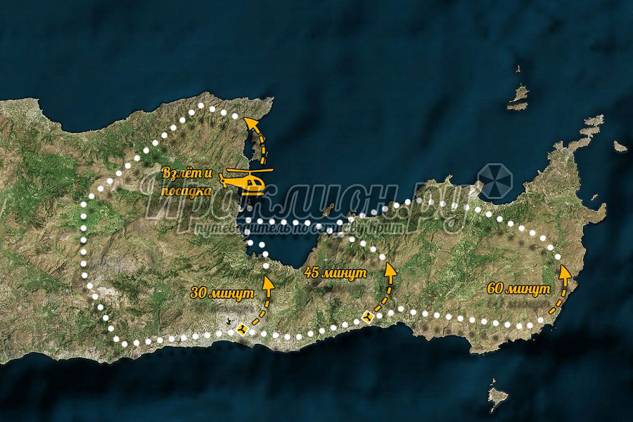 Аренда вертолёта в Элунде: маршруты по восточному Криту