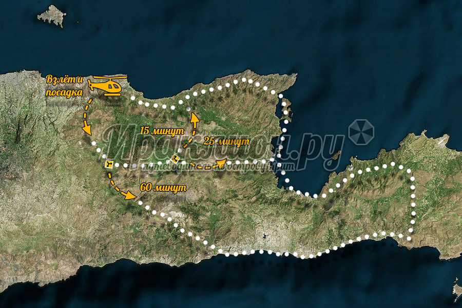 Аренда вертолёта в Херсониссосе: маршруты по восточному Криту